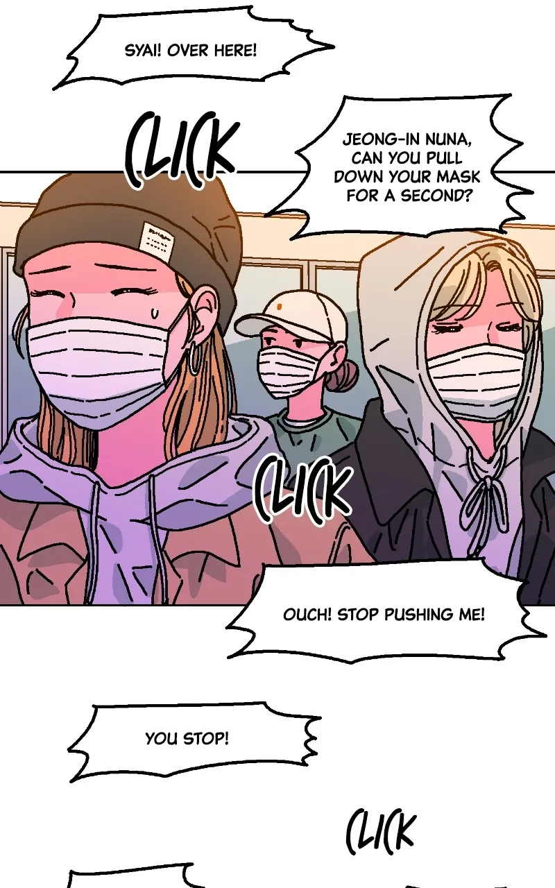 Just One Bite! Chapter 3 page 5 - 