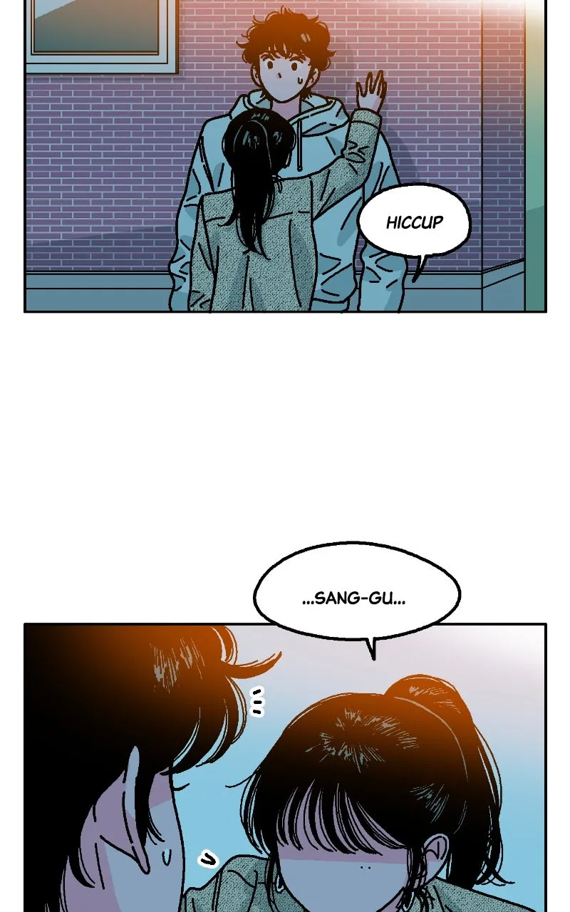 Just One Bite! Chapter 5 page 23 - 