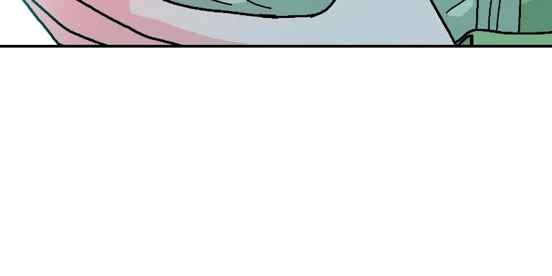 Just One Bite! Chapter 6 page 96 - 