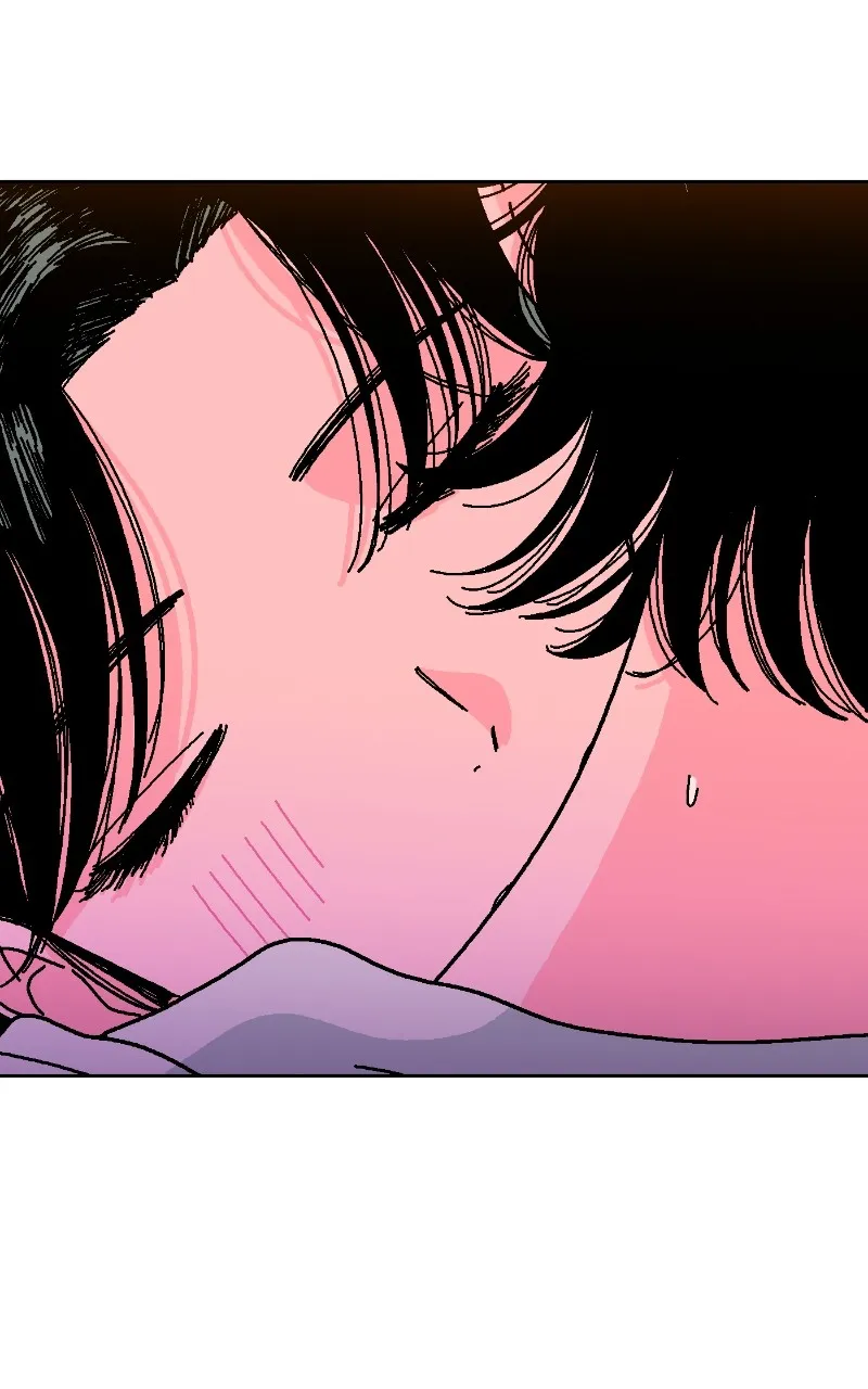 Just One Bite! Chapter 7 page 4 - 