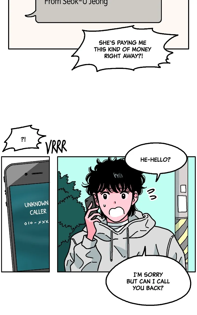 Just One Bite! Chapter 7 page 42 - 