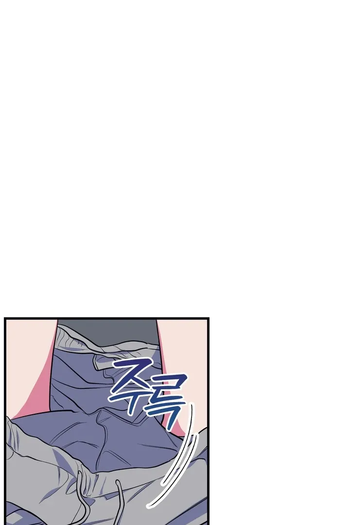 Just one Request Chapter 1 page 103 - 