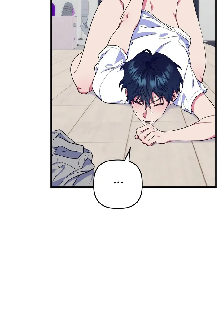 Just one Request Chapter 1 page 105 - 