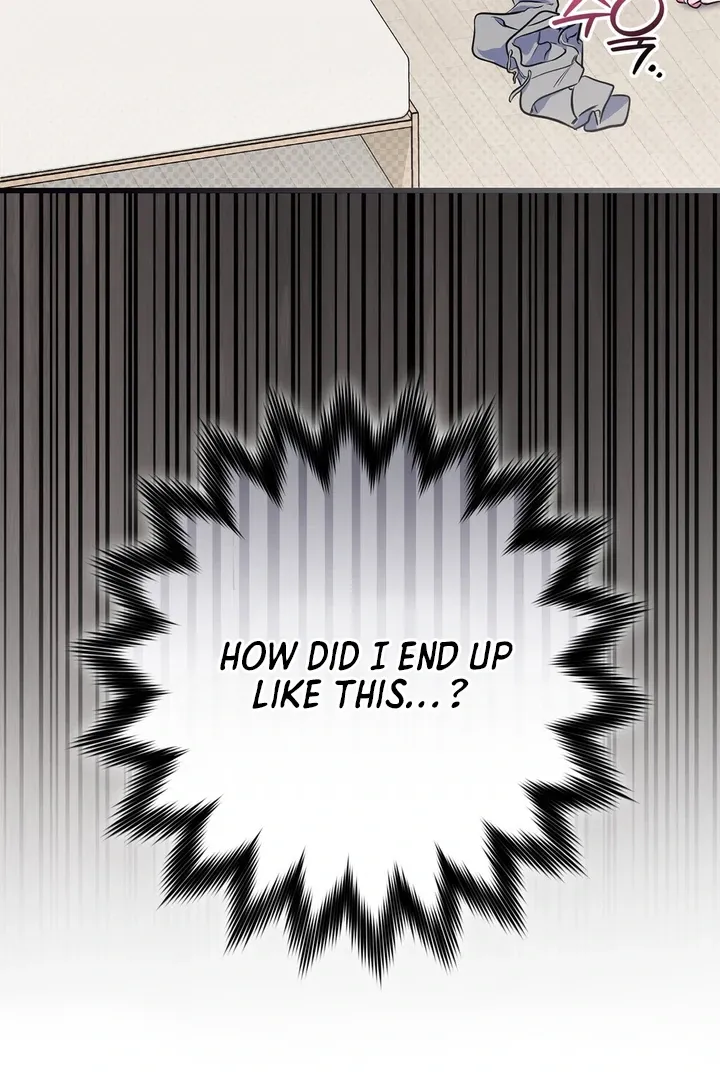 Just one Request Chapter 1 page 13 - 