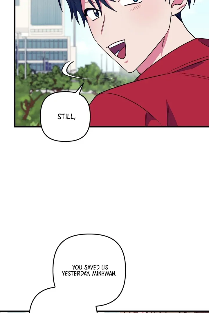 Just one Request Chapter 1 page 22 - 