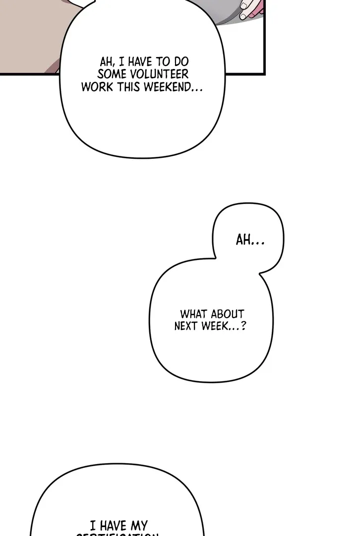 Just one Request Chapter 1 page 54 - 