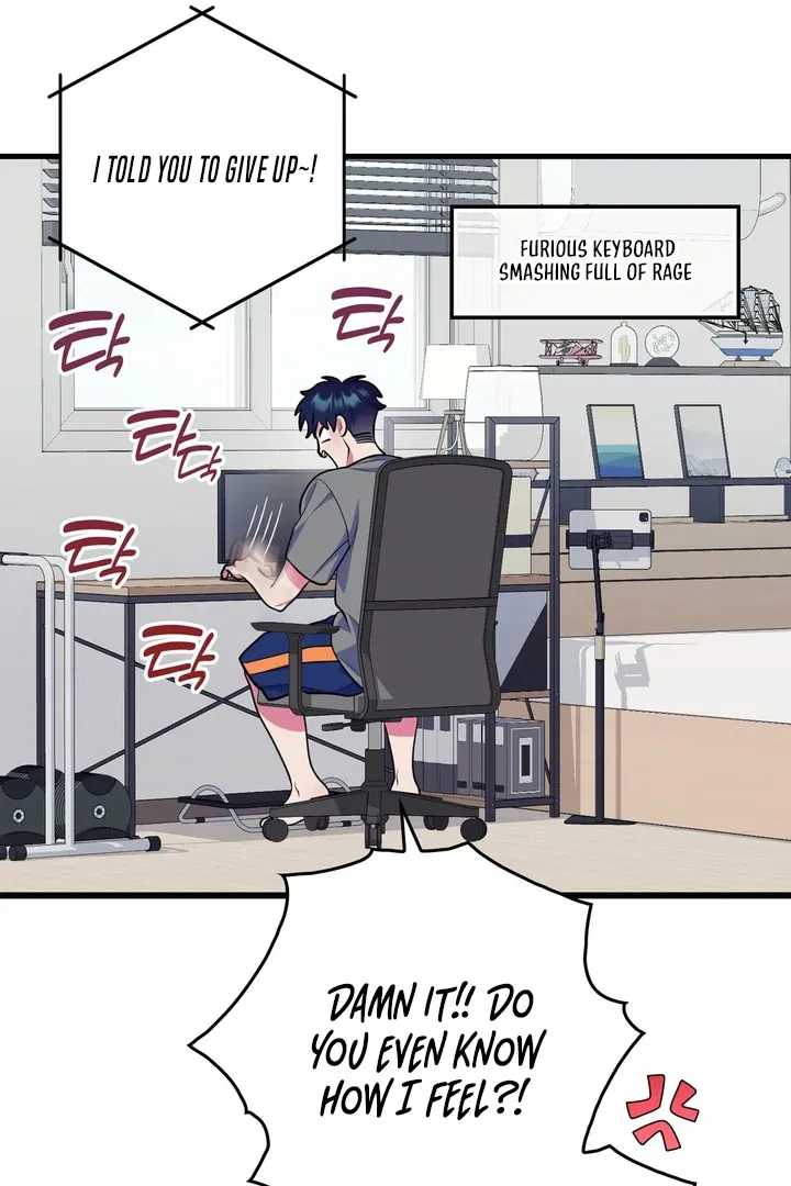 Just one Request Chapter 1 page 59 - 