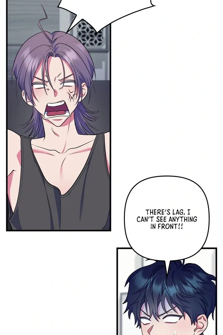 Just one Request Chapter 1 page 61 - 