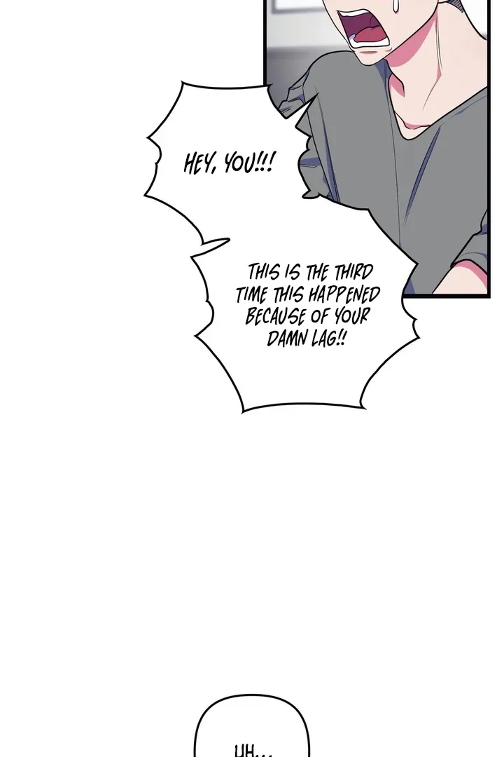 Just one Request Chapter 1 page 62 - 