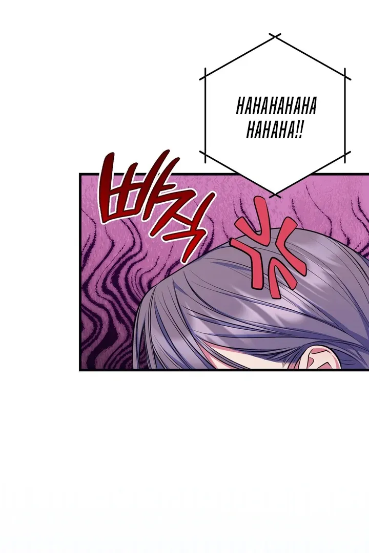 Just one Request Chapter 1 page 64 - 