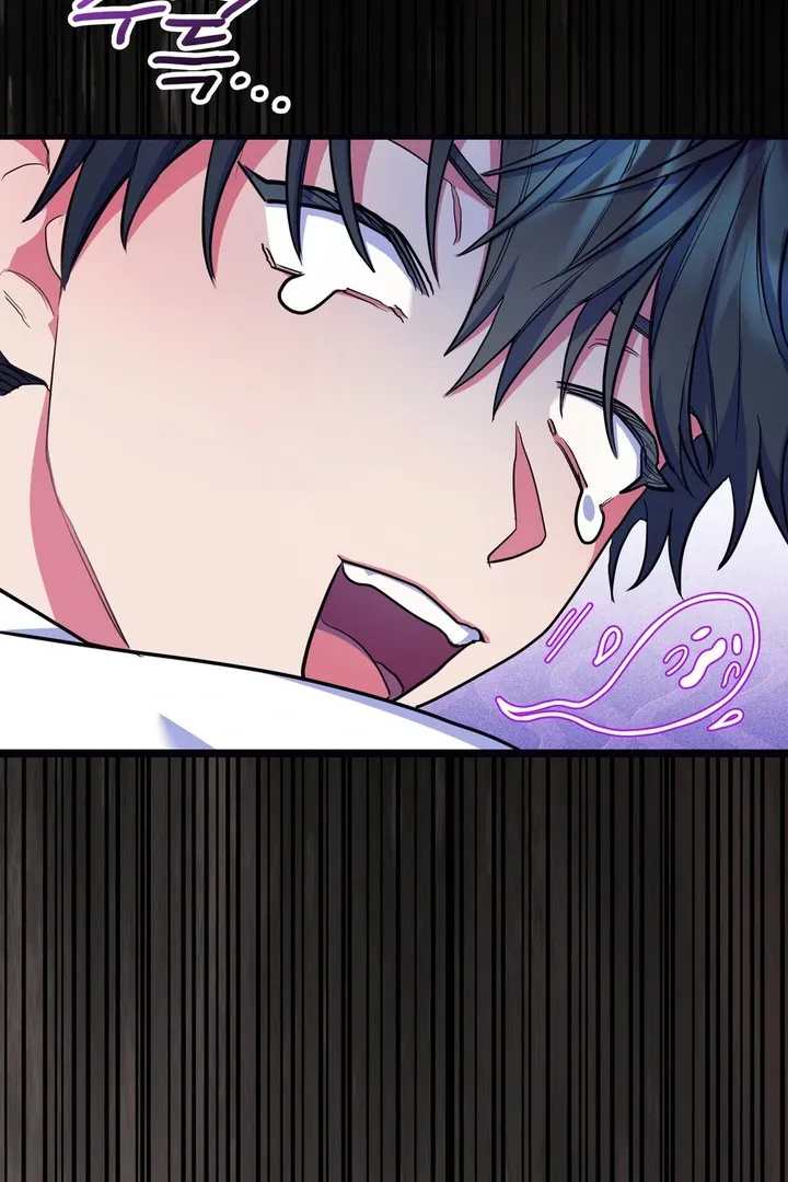 Just one Request Chapter 1 page 8 - 