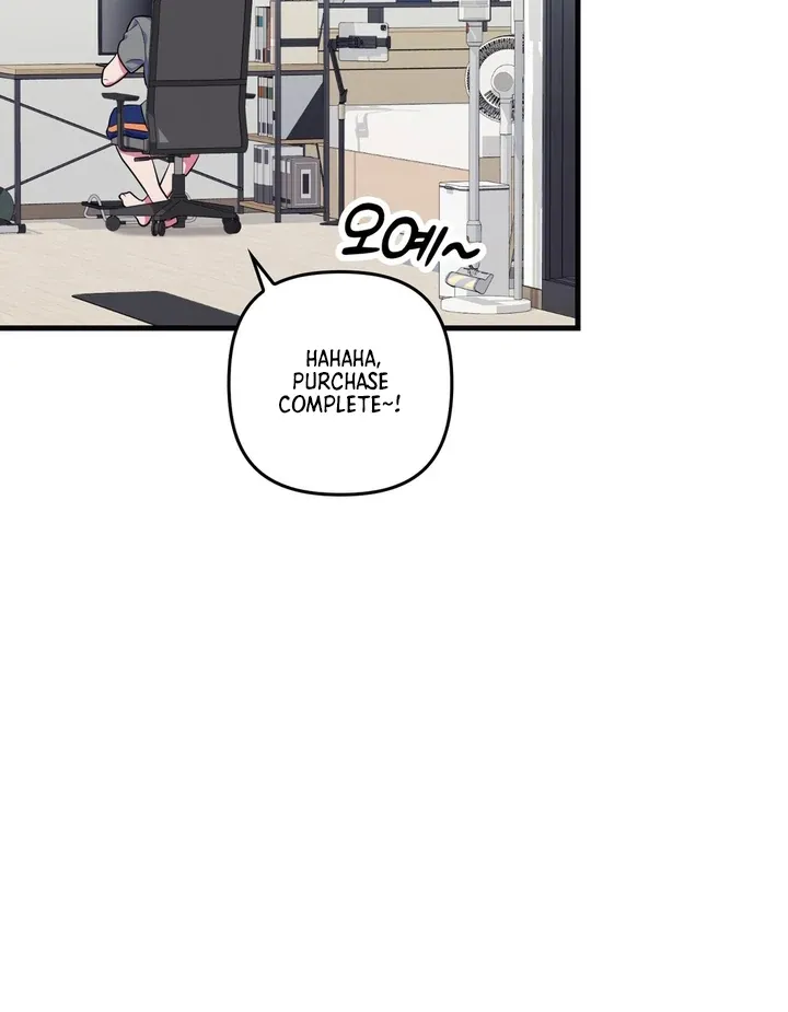Just one Request Chapter 1 page 72 - 