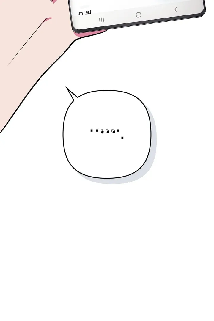 Just one Request Chapter 1 page 74 - 