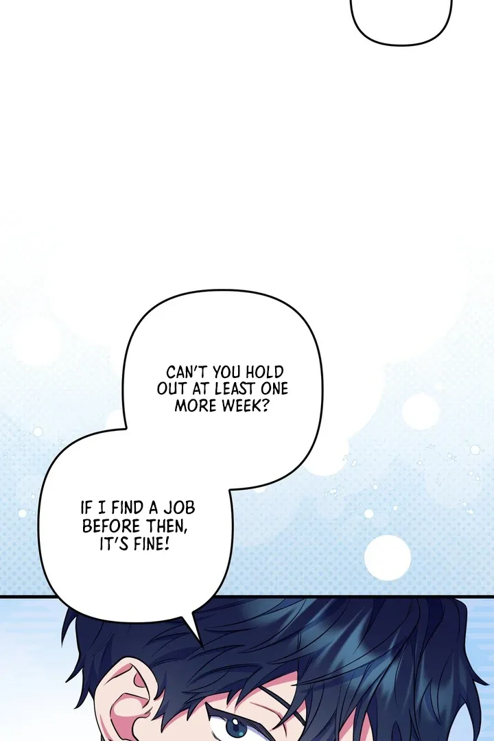 Just one Request Chapter 1 page 76 - 