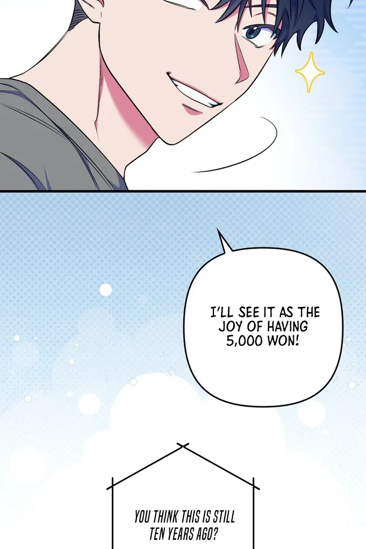 Just one Request Chapter 1 page 77 - 