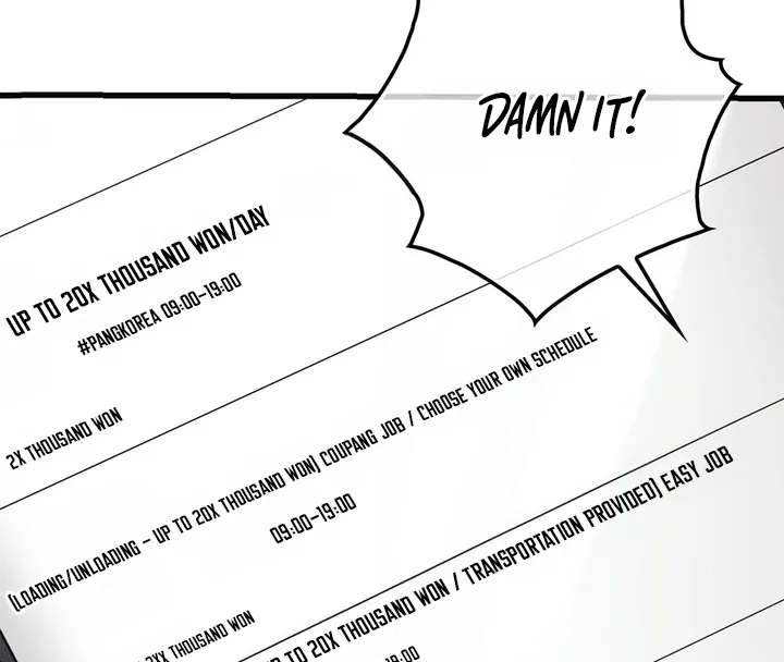 Just one Request Chapter 1 page 85 - 
