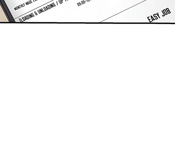Just one Request Chapter 1 page 86 - 