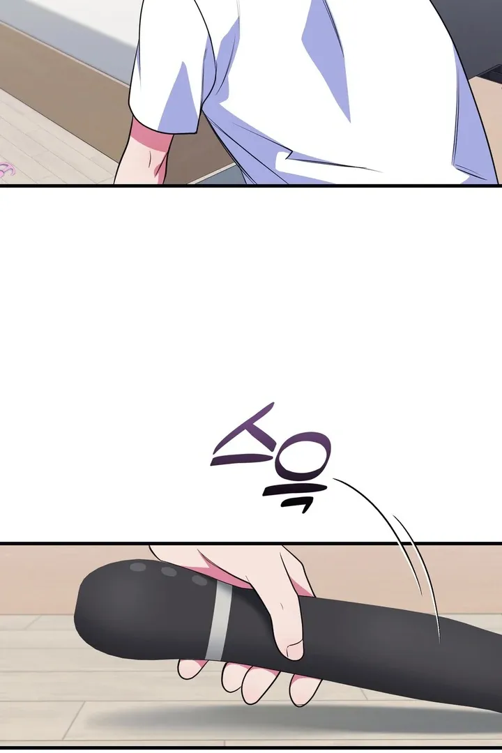 Just one Request Chapter 1 page 96 - 