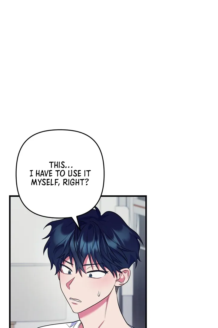 Just one Request Chapter 1 page 97 - 