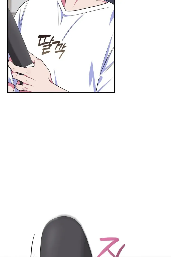 Just one Request Chapter 1 page 98 - 
