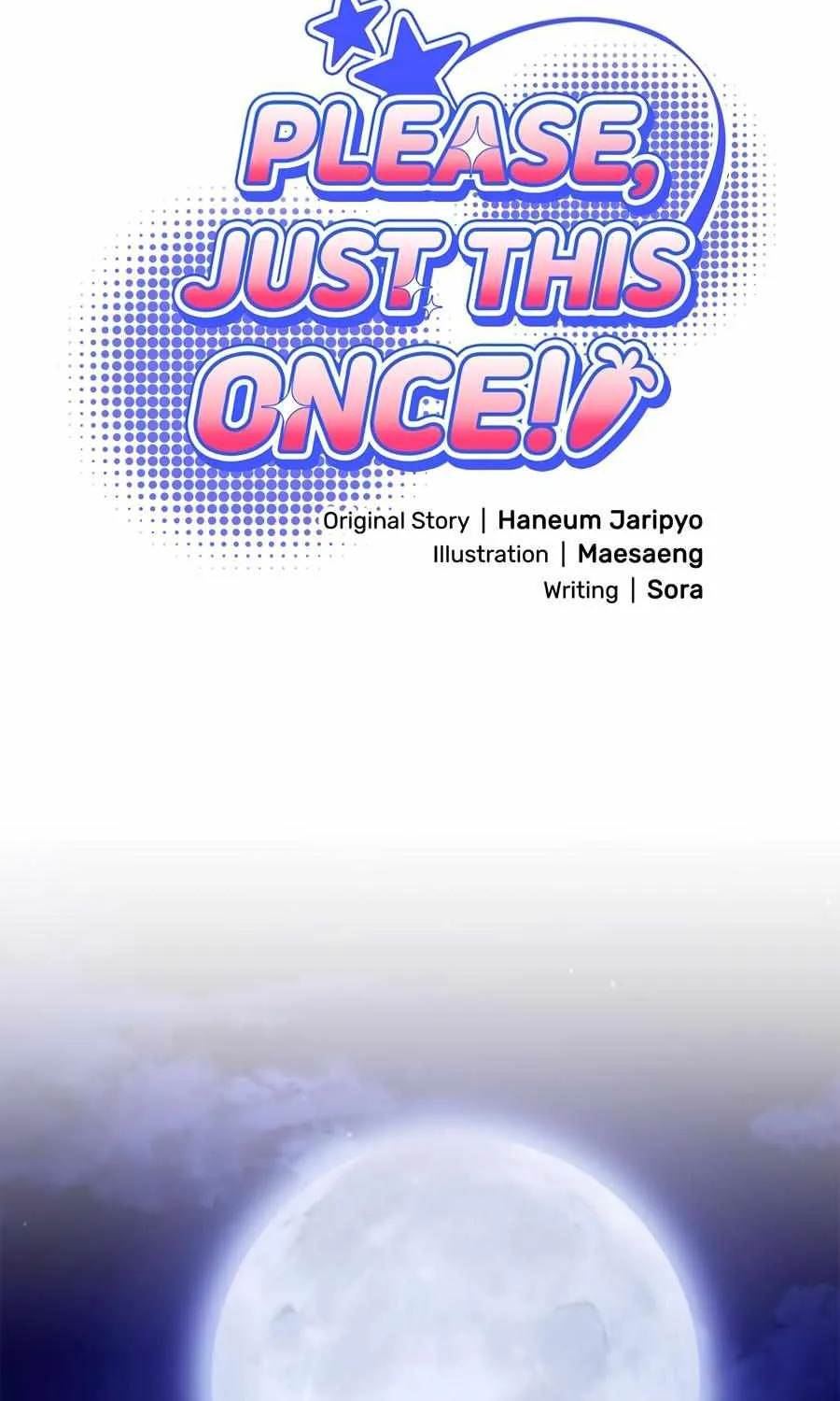 Just one Request Chapter 10 page 21 - 