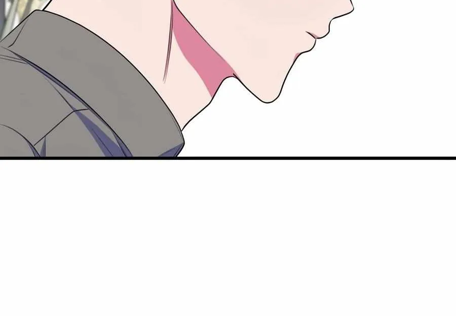 Just one Request Chapter 10 page 42 - 
