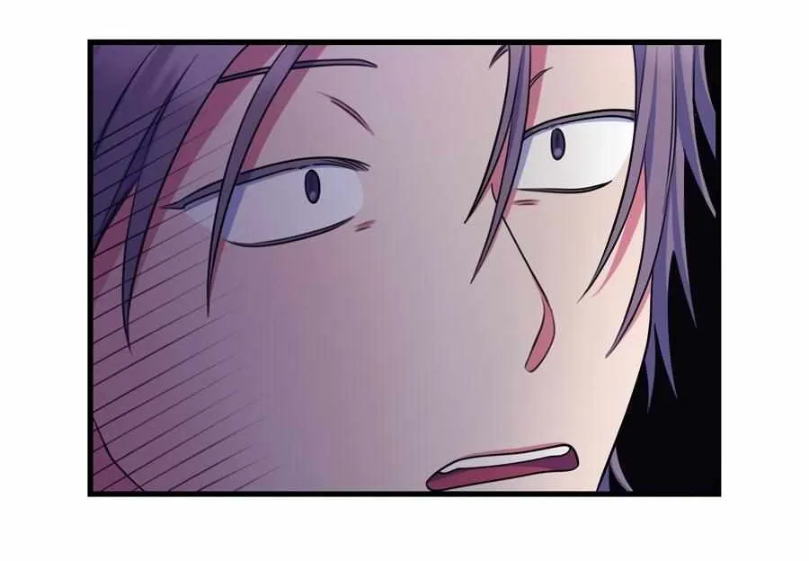 Just one Request Chapter 11 page 105 - 