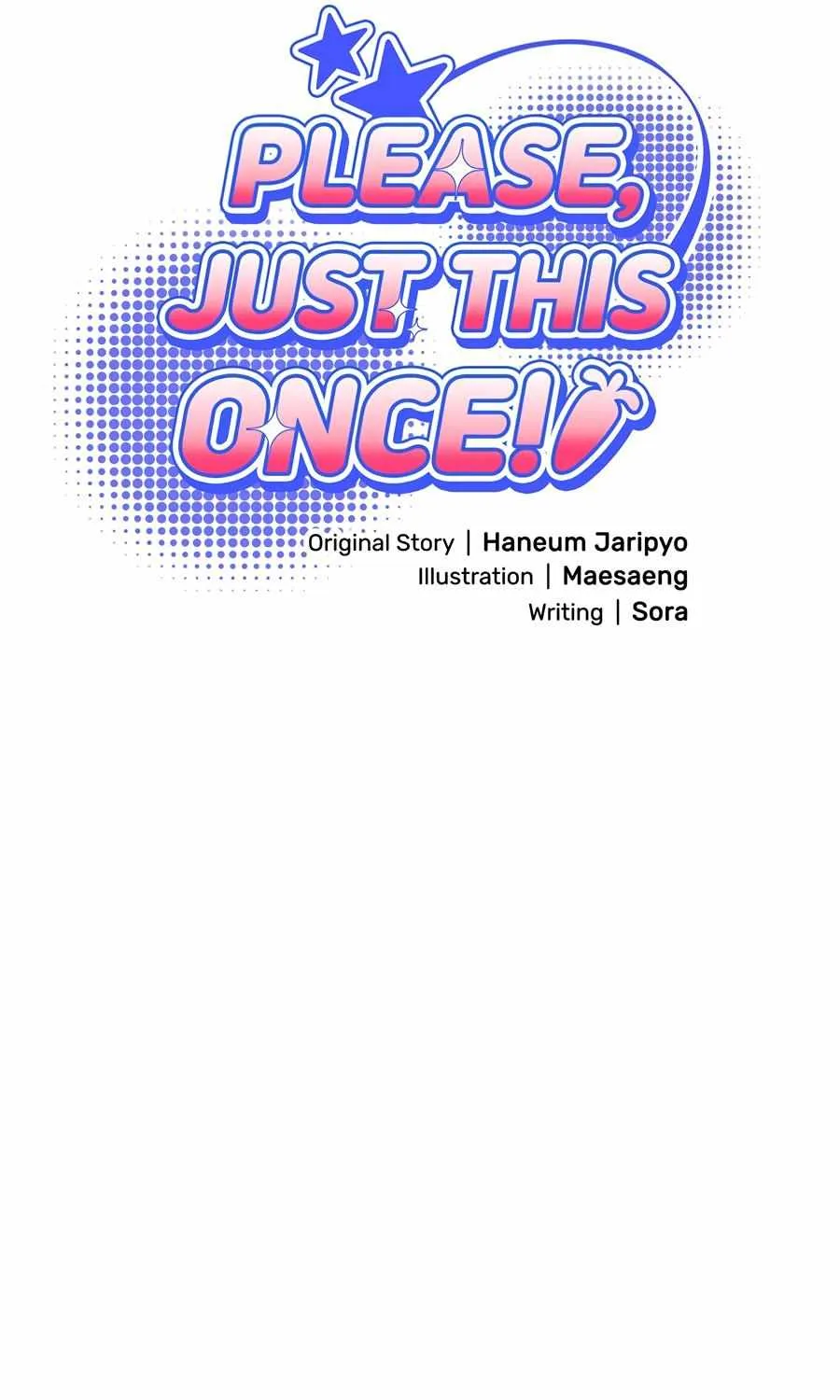 Just one Request Chapter 11 page 31 - 