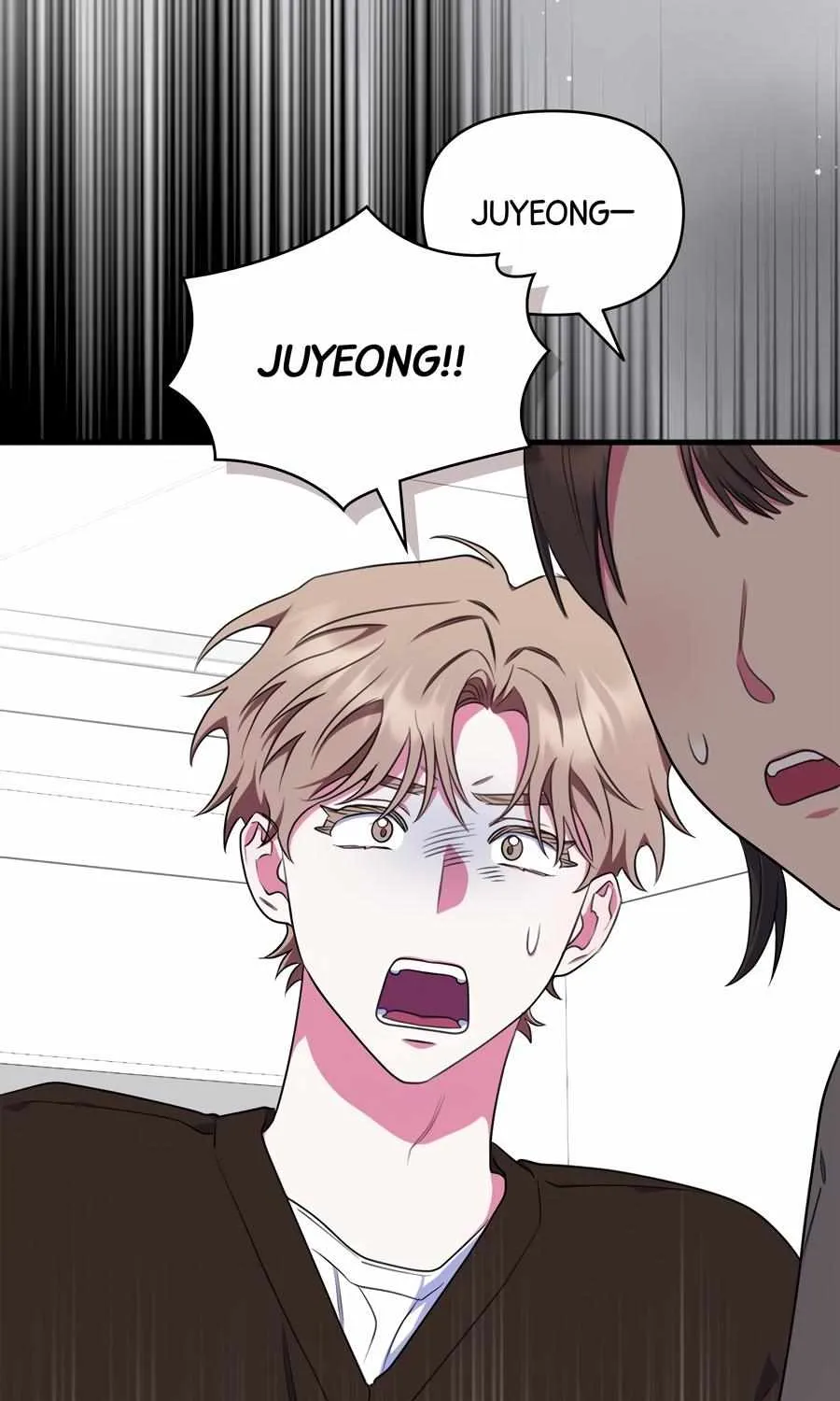 Just one Request Chapter 11 page 6 - 