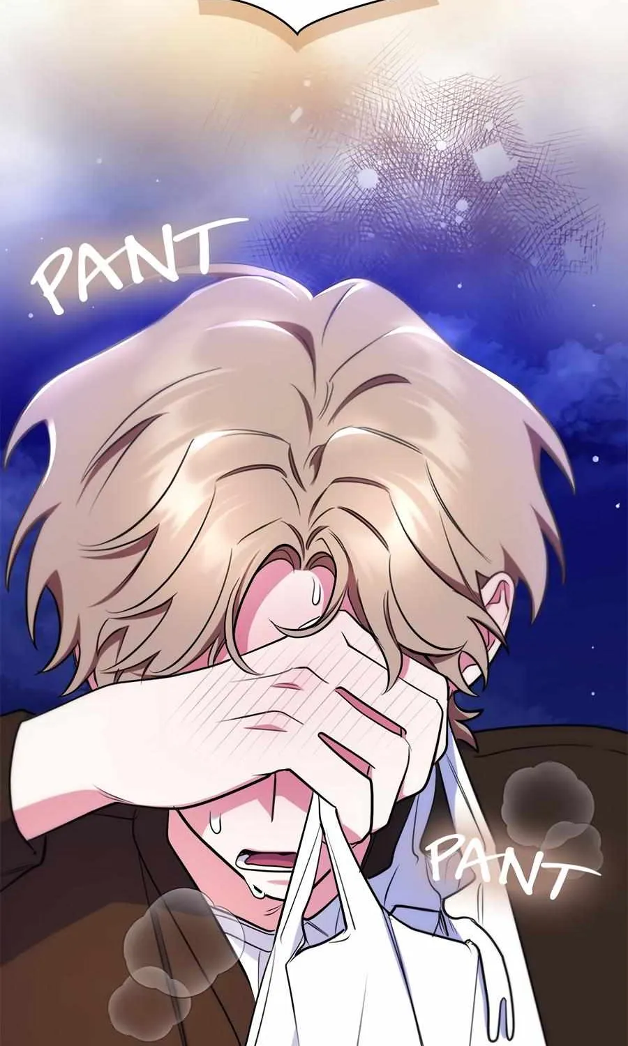 Just one Request Chapter 11 page 52 - 