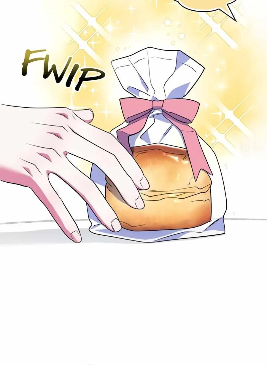 Just one Request Chapter 11 page 80 - 