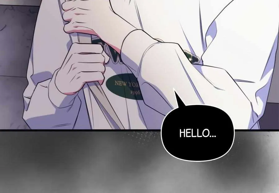 Just one Request Chapter 12 page 104 - 