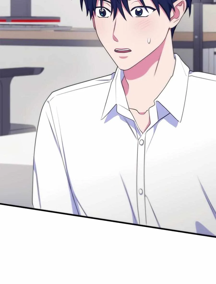 Just one Request Chapter 12 page 114 - 