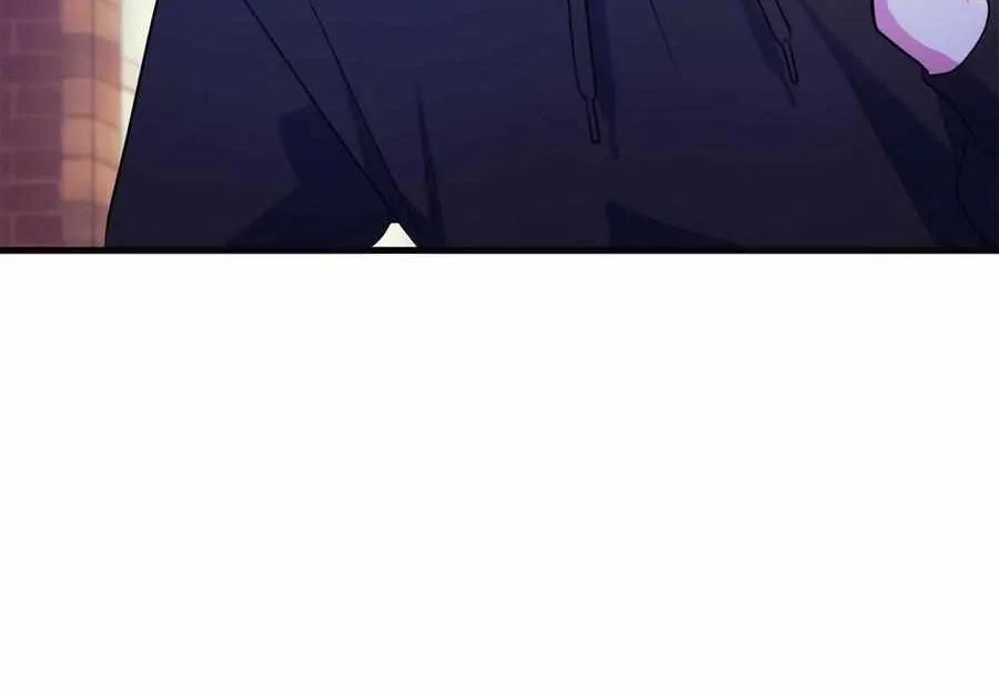Just one Request Chapter 12 page 19 - 