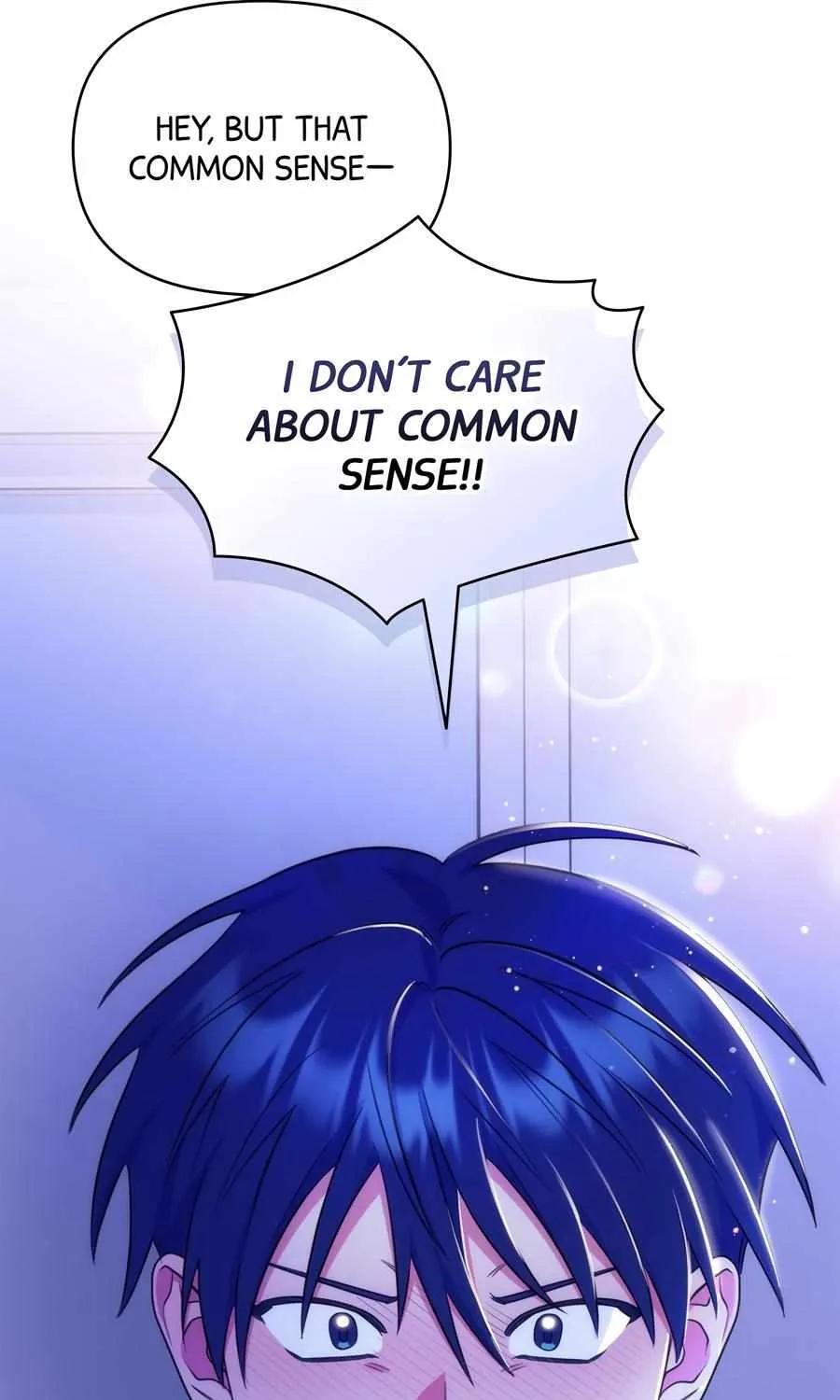 Just one Request Chapter 12 page 52 - 