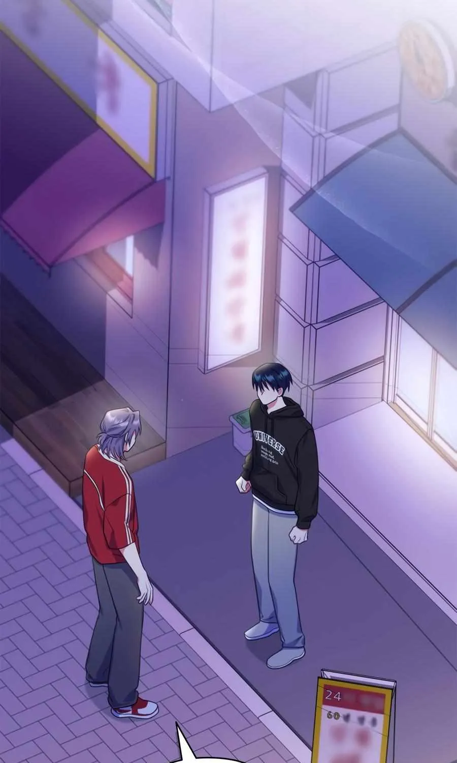 Just one Request Chapter 12 page 56 - 