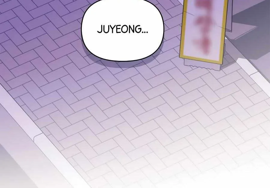 Just one Request Chapter 12 page 57 - 