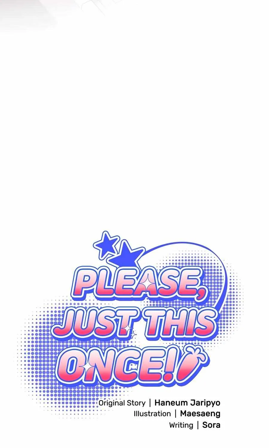 Just one Request Chapter 12 page 58 - 