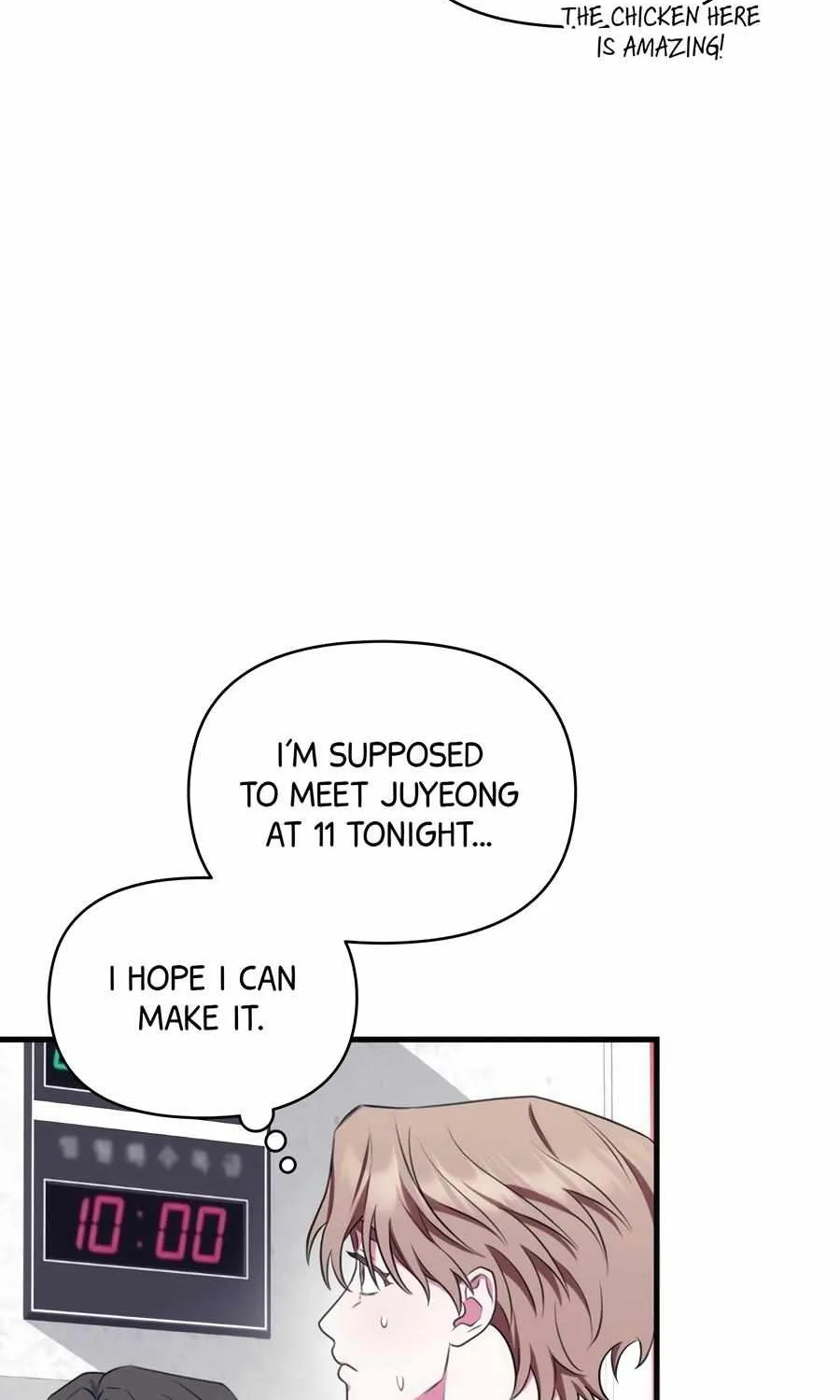 Just one Request Chapter 12 page 61 - 