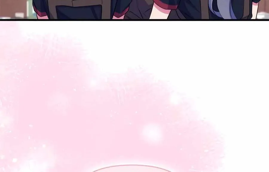 Just one Request Chapter 12 page 86 - 