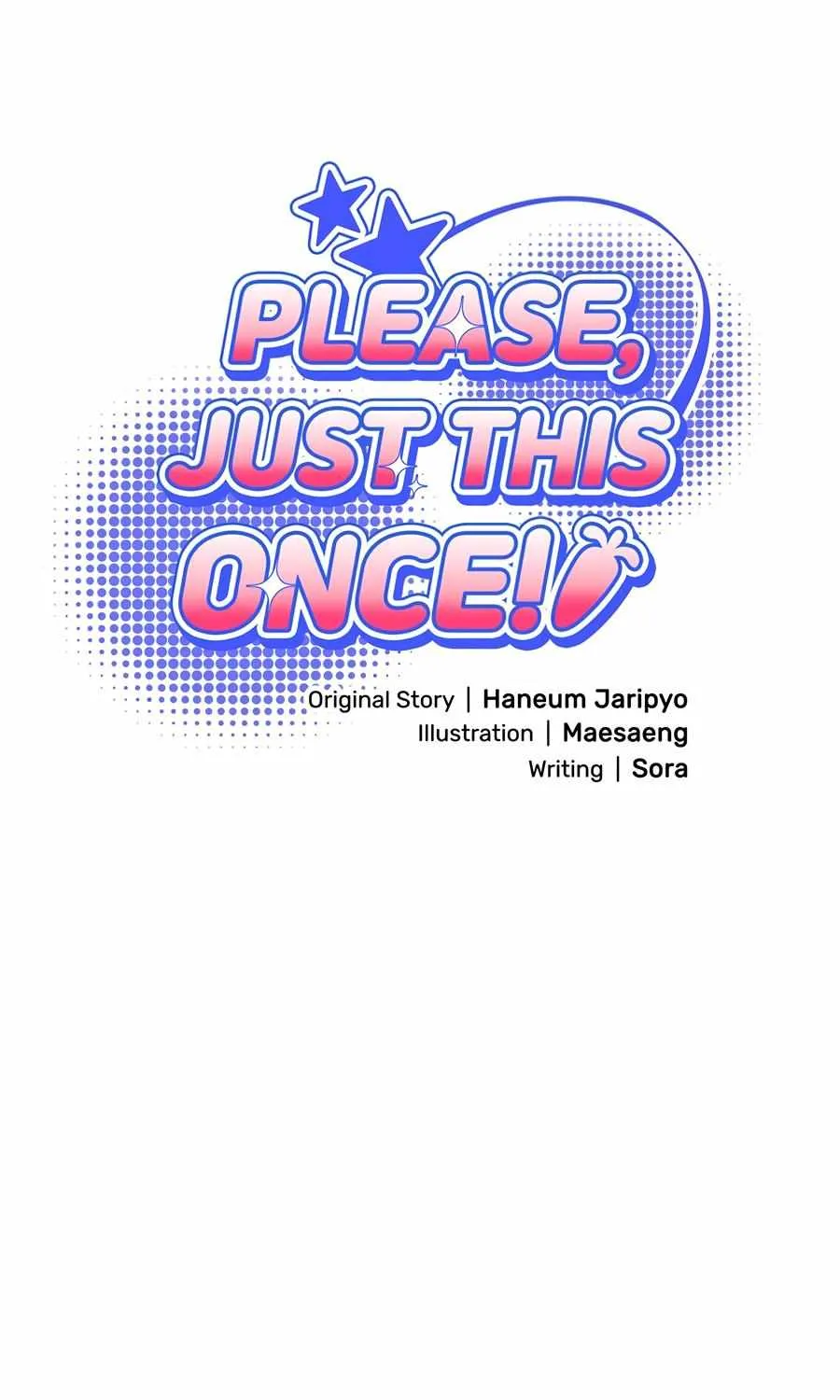 Just one Request Chapter 13 page 18 - 