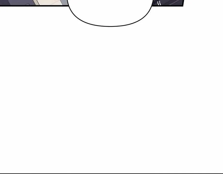 Just one Request Chapter 13 page 21 - 