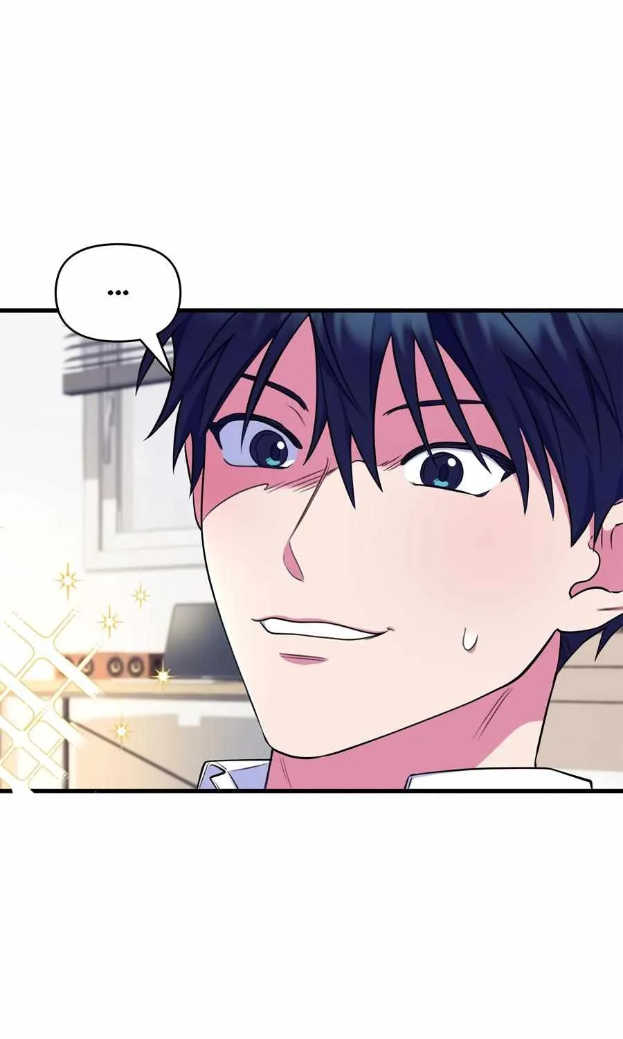 Just one Request Chapter 13 page 42 - 