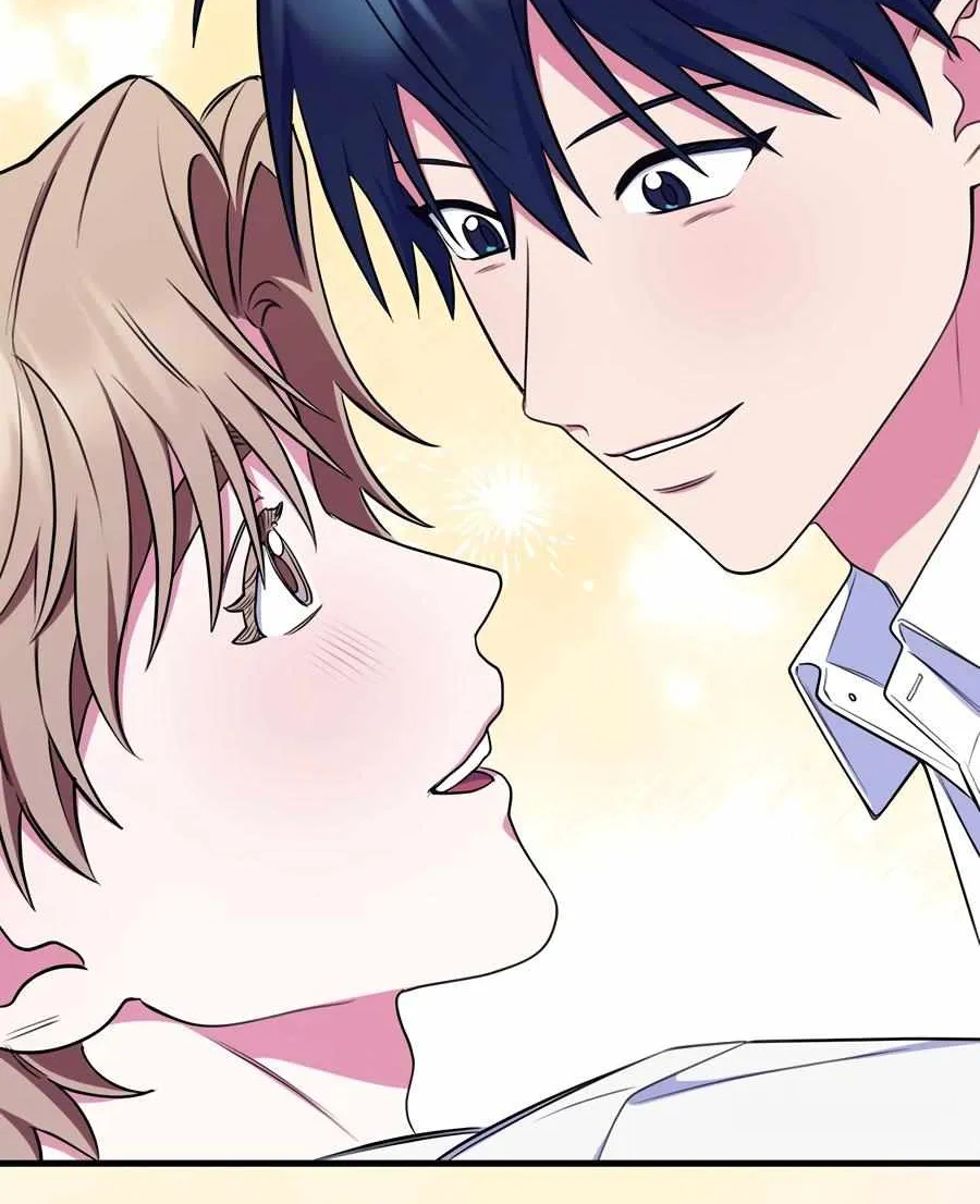Just one Request Chapter 13 page 45 - 