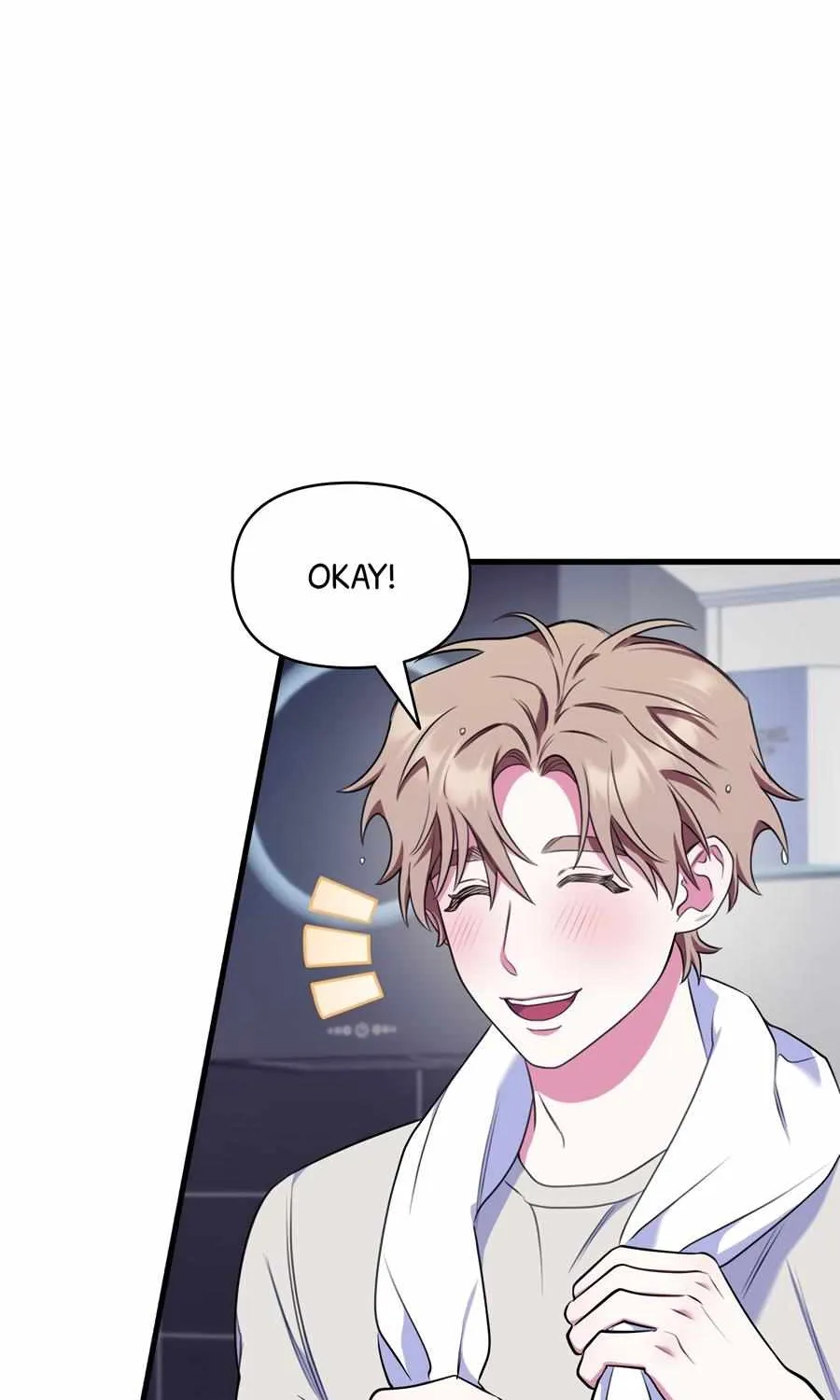 Just one Request Chapter 13 page 59 - 