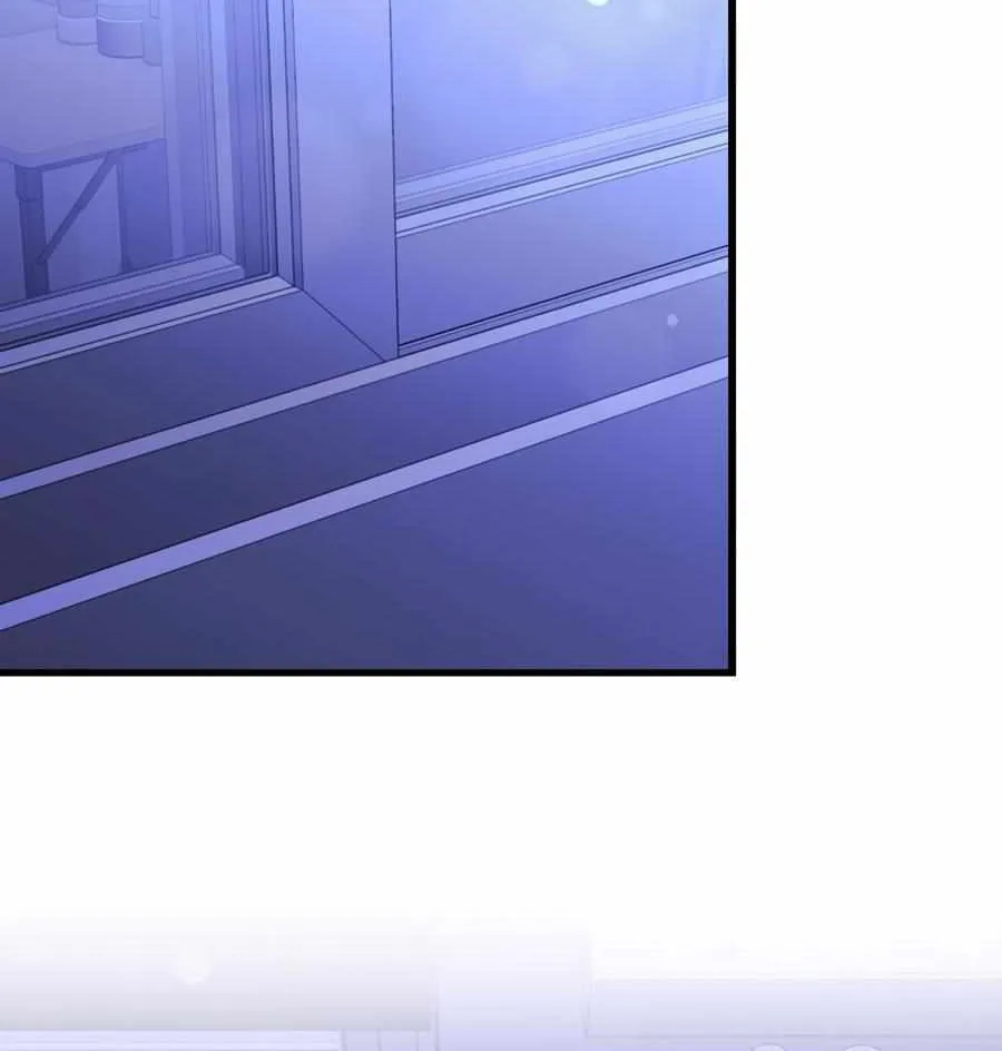 Just one Request Chapter 13 page 69 - 