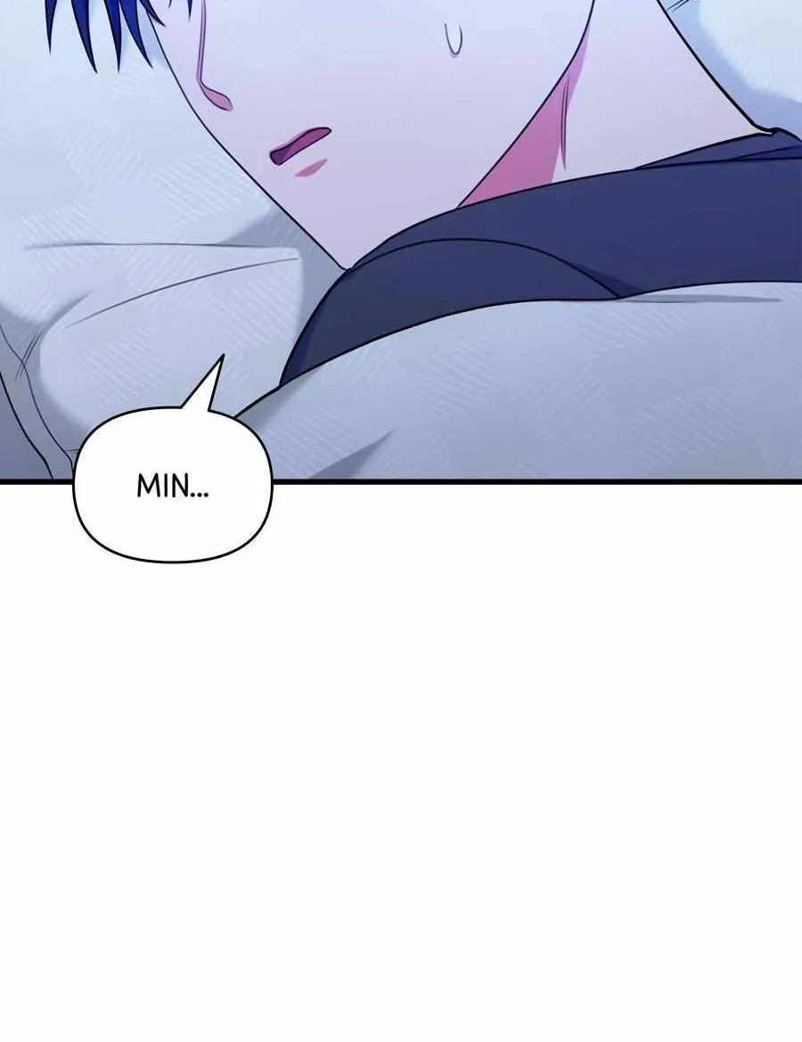 Just one Request Chapter 13 page 100 - 