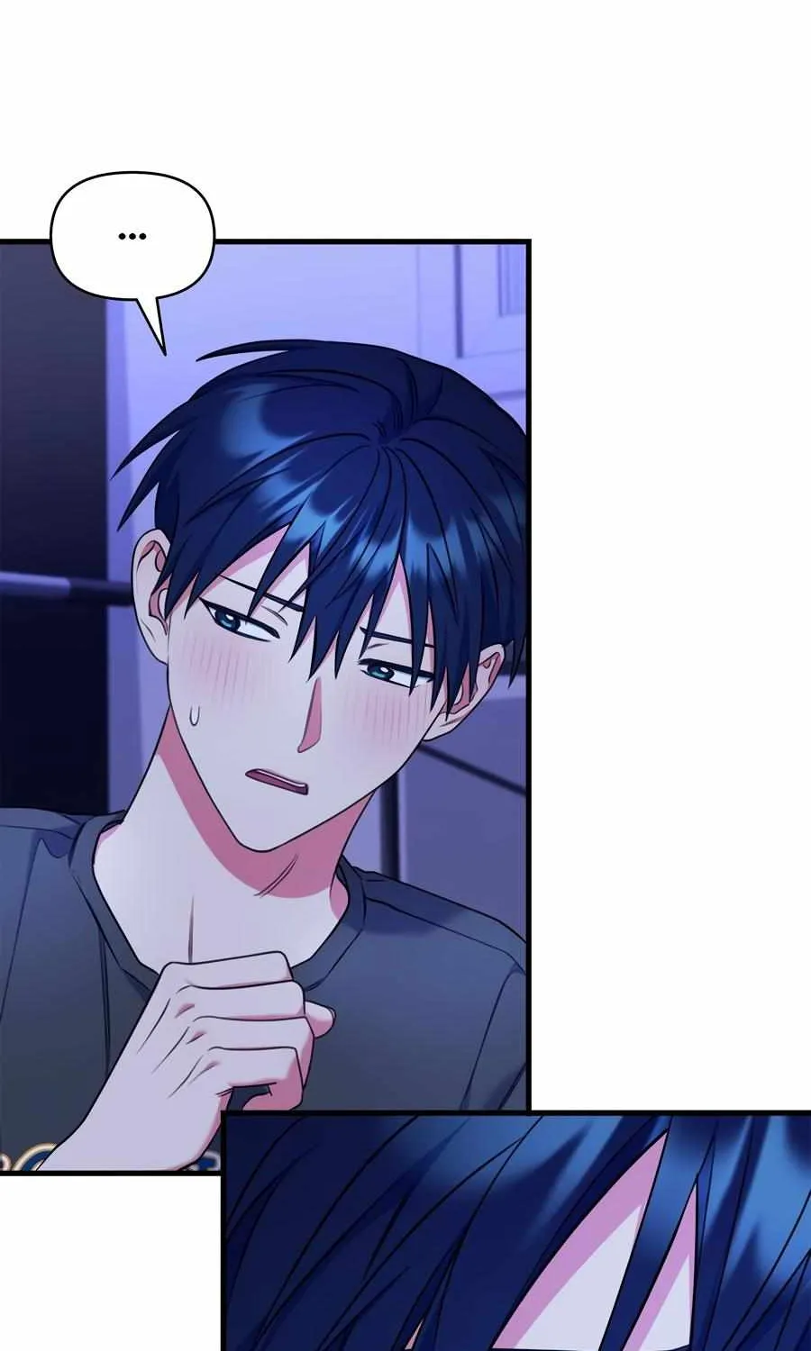 Just one Request Chapter 14 page 12 - 