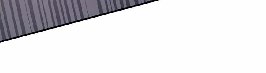 Just one Request Chapter 14 page 115 - 