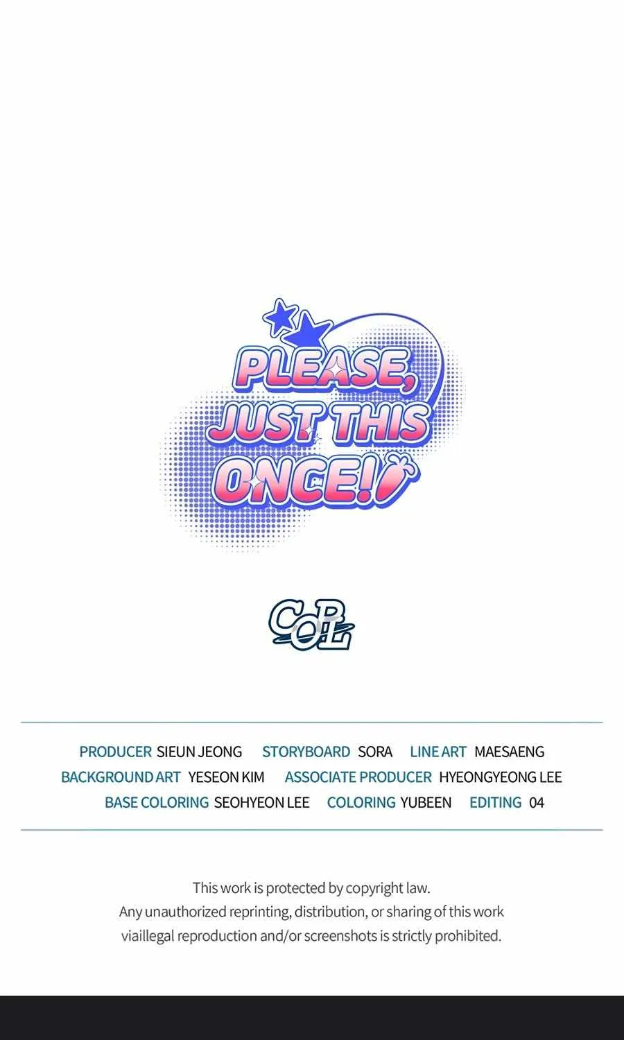 Just one Request Chapter 14 page 125 - 